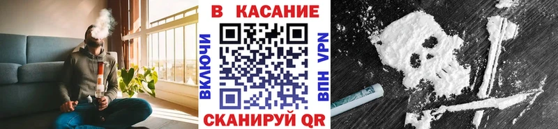 Купить КОКАИН  Меф мяу мяу  Лсд 25  МАРИХУАНА  ГАШИШ  Коммунар