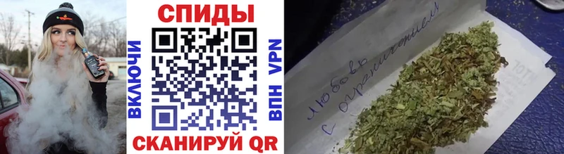 Купить Коммунар Бутират бутандиол
