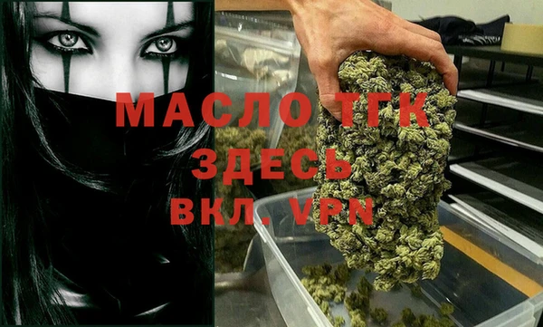 кокаин Новодвинск