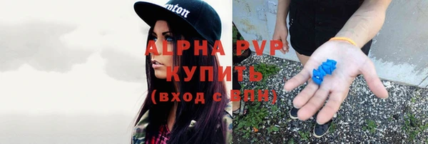 кокаин Новодвинск