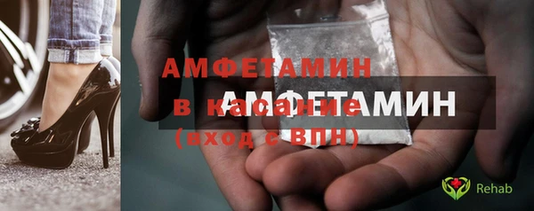 дистиллят марихуана Новокубанск