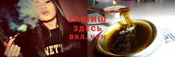 кокаин Новодвинск