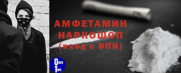 кокаин Новодвинск