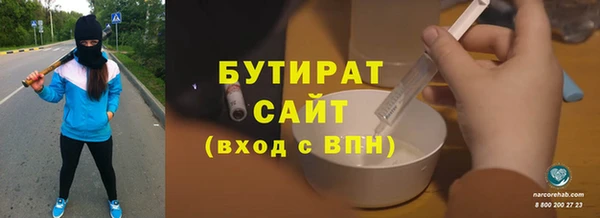 кокаин Новодвинск