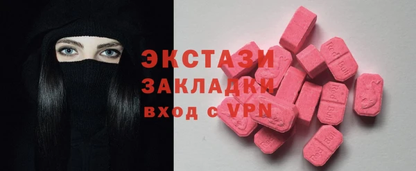 кокаин Новодвинск
