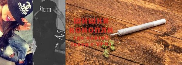 кокаин Новодвинск