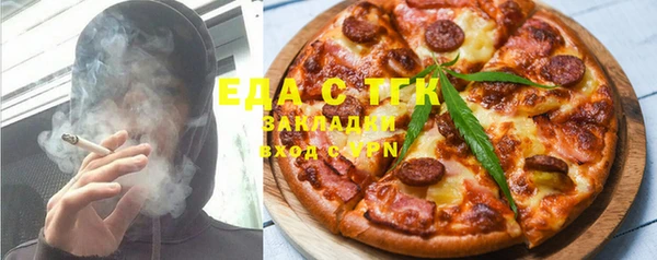 кокаин Новодвинск