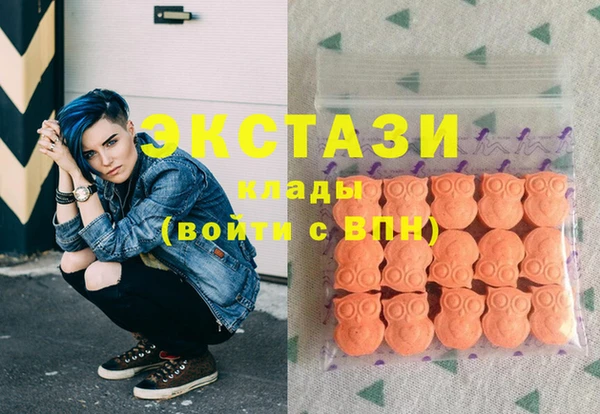 кокаин Новодвинск