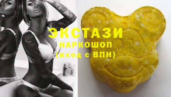 кокаин Новодвинск