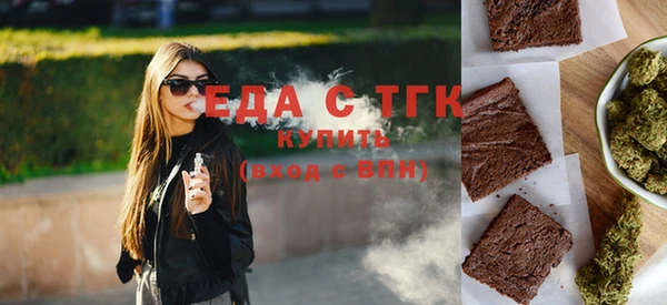 кокаин Новодвинск