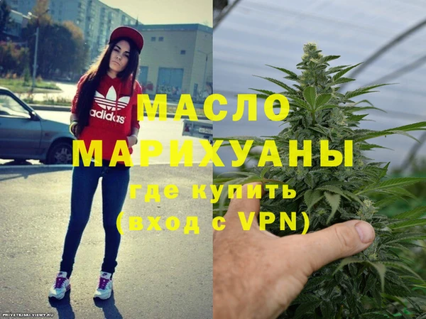 кокаин Новодвинск