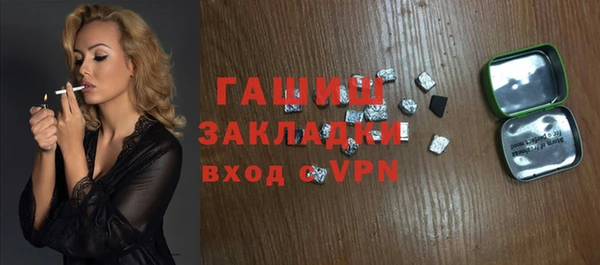 кокаин Новодвинск